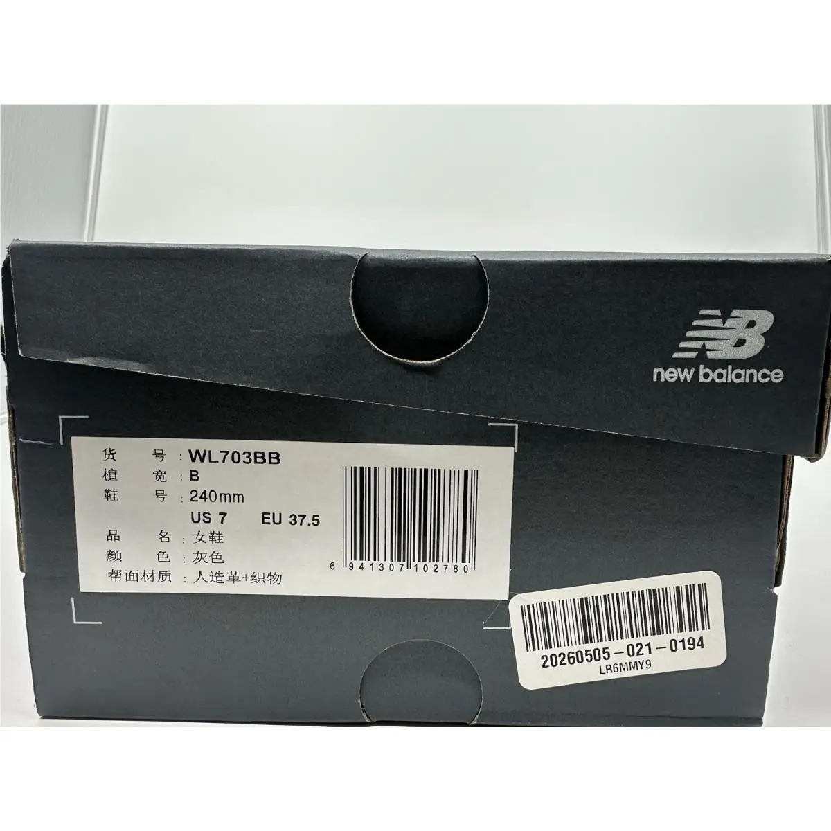 New Balance shoes - New Balance 703 - WL703BB - Gray Pink 12
