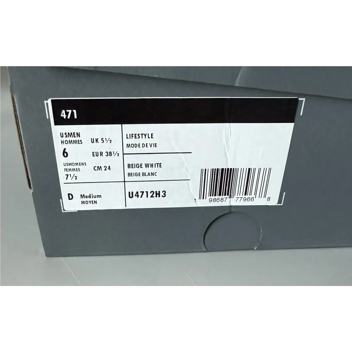 New Balance shoes - New Balance 471 - Beige White (UPC: 0198687779675) 9