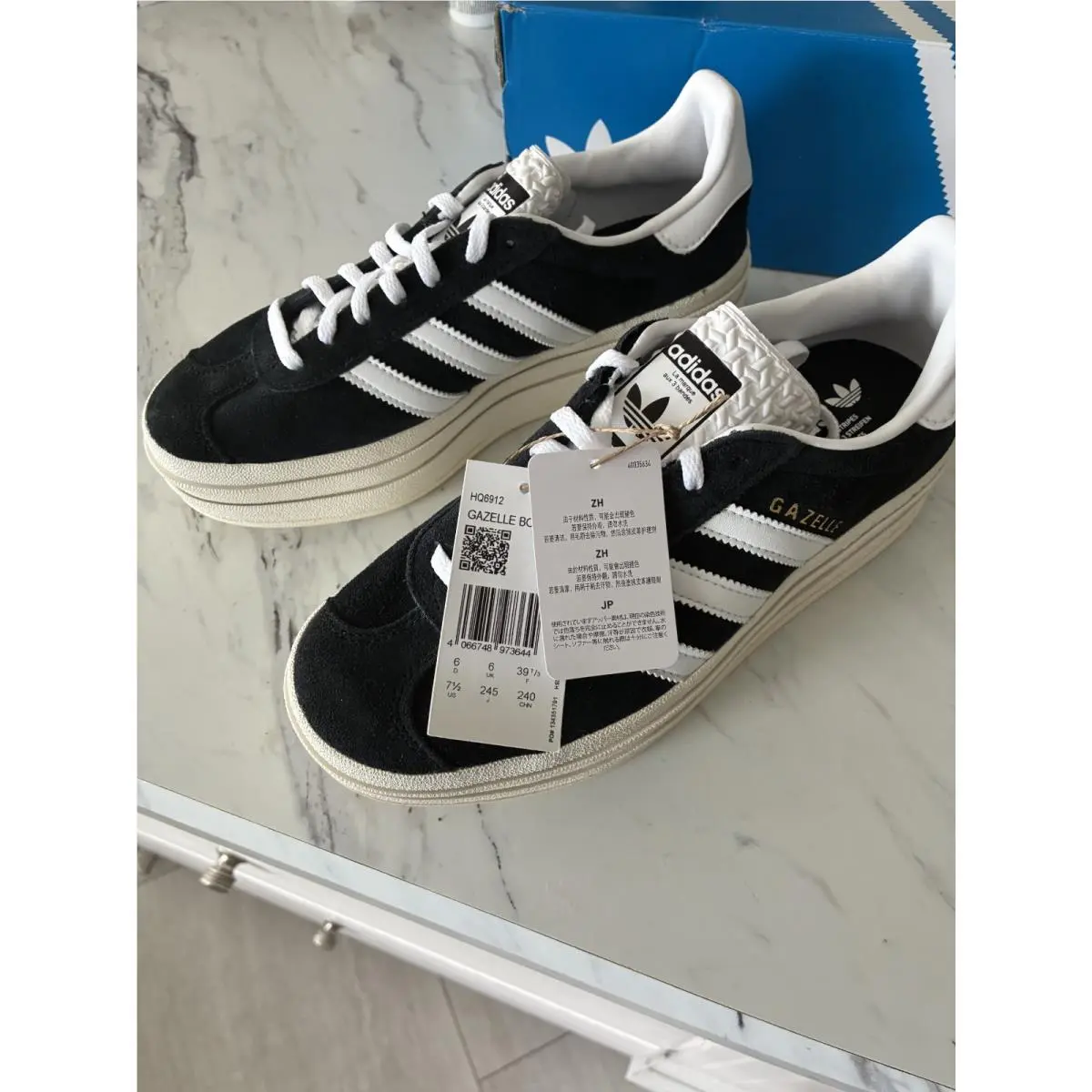 Adidas shoes - Black 3