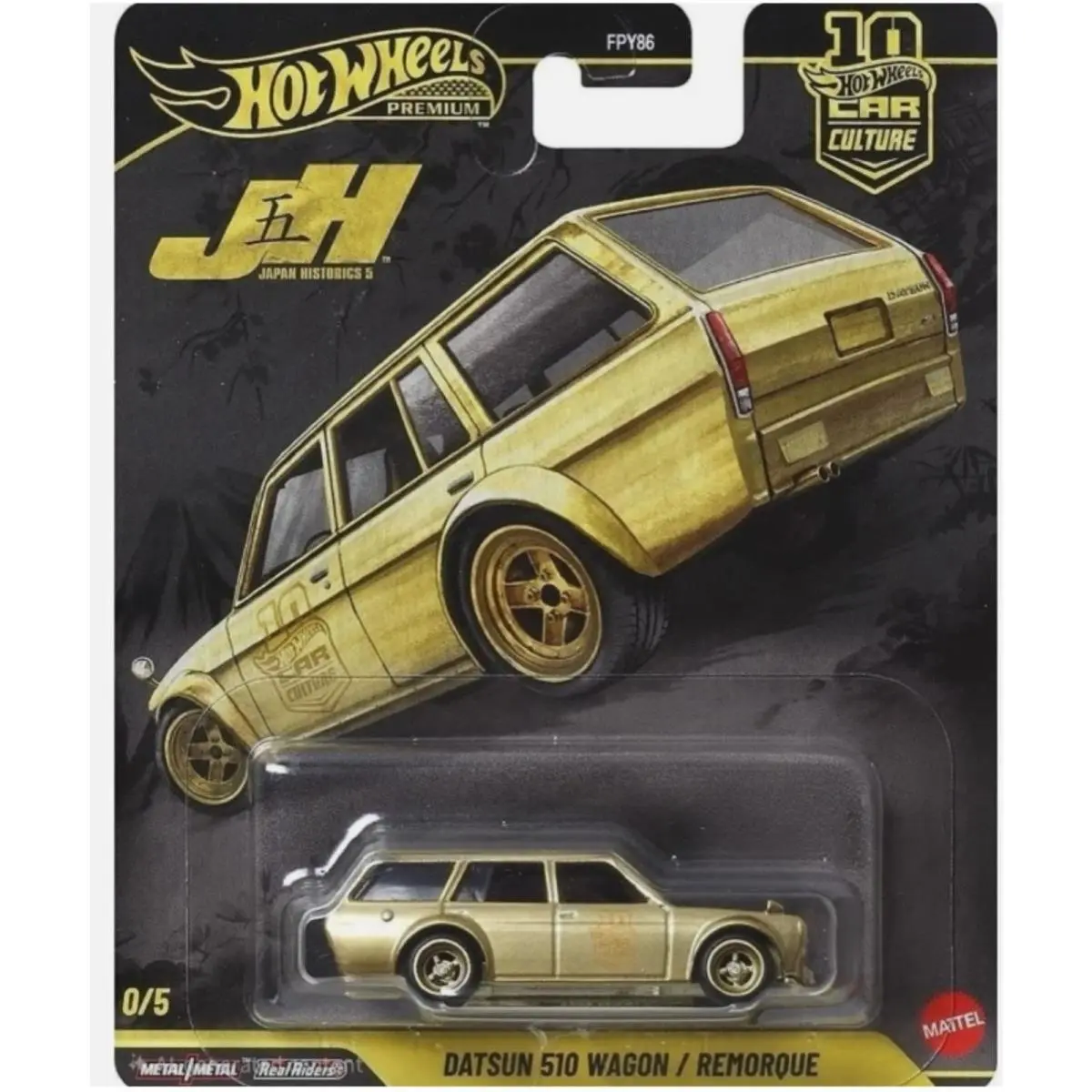 Hot Wheels Car Culture 2026 Japan Historics JH5 Datsun 510 Wagon 0/5 Chase Gold