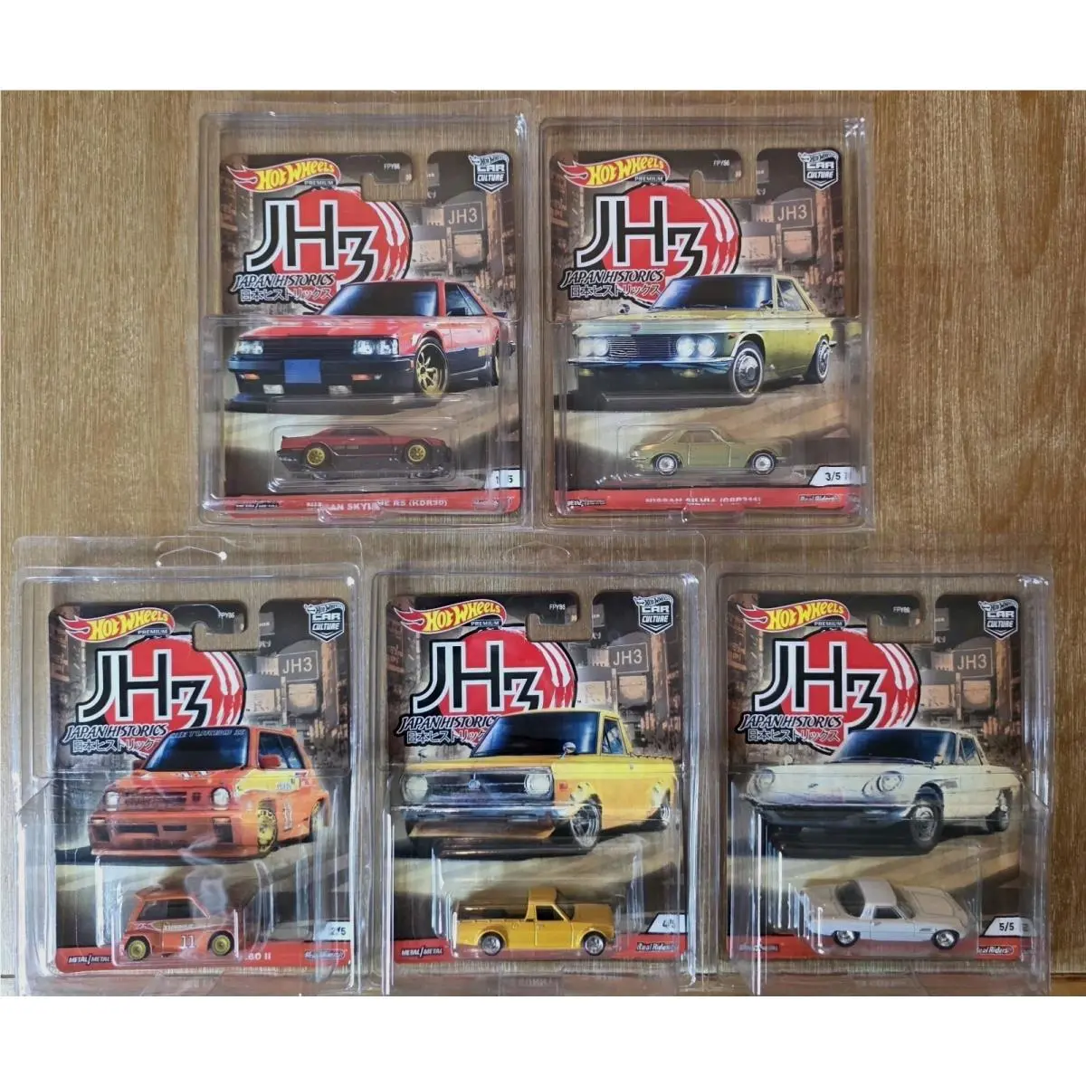 Hot Wheels Premium Car Culture Japan Historics 3 JH3 Full Complete Set Protector