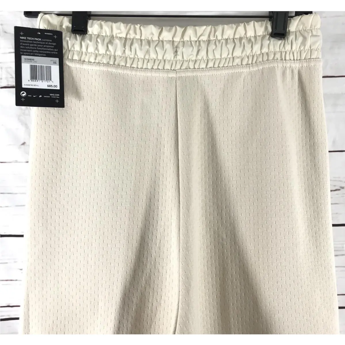 Nike clothing - Nike - Beige (UPC: 886691217015) 3