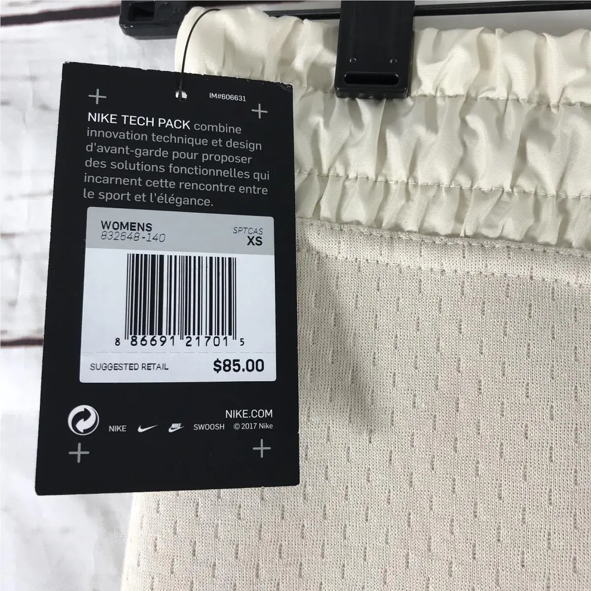 Nike clothing - Nike - Beige (UPC: 886691217015) 4