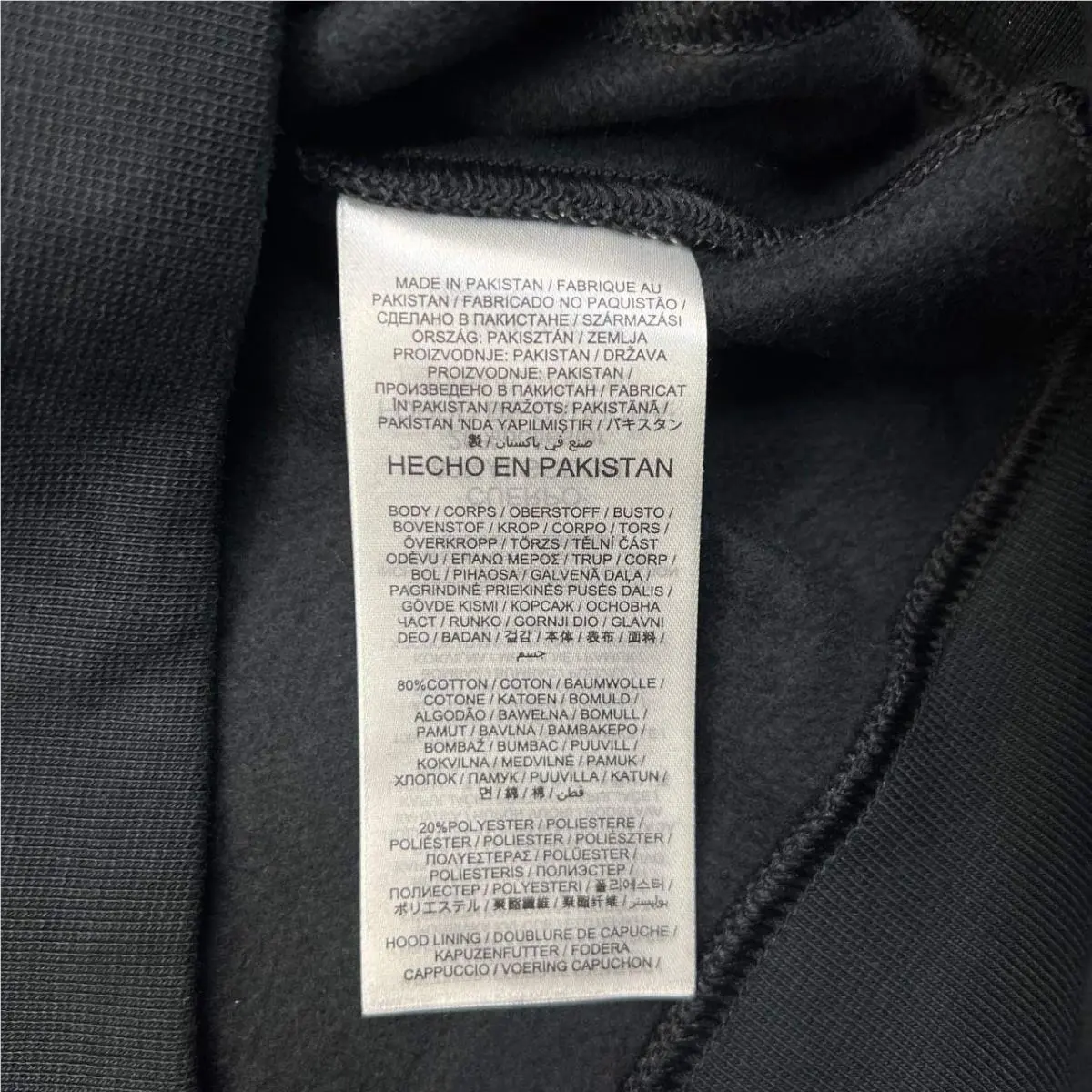 Nike clothing - Black 4