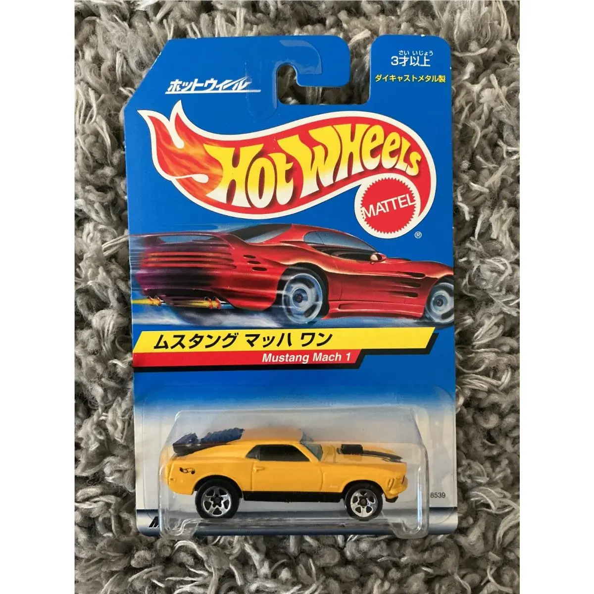1998 Hot Wheels Japan Long Card Japanese Yellow Mustang Mach 1 First Edition