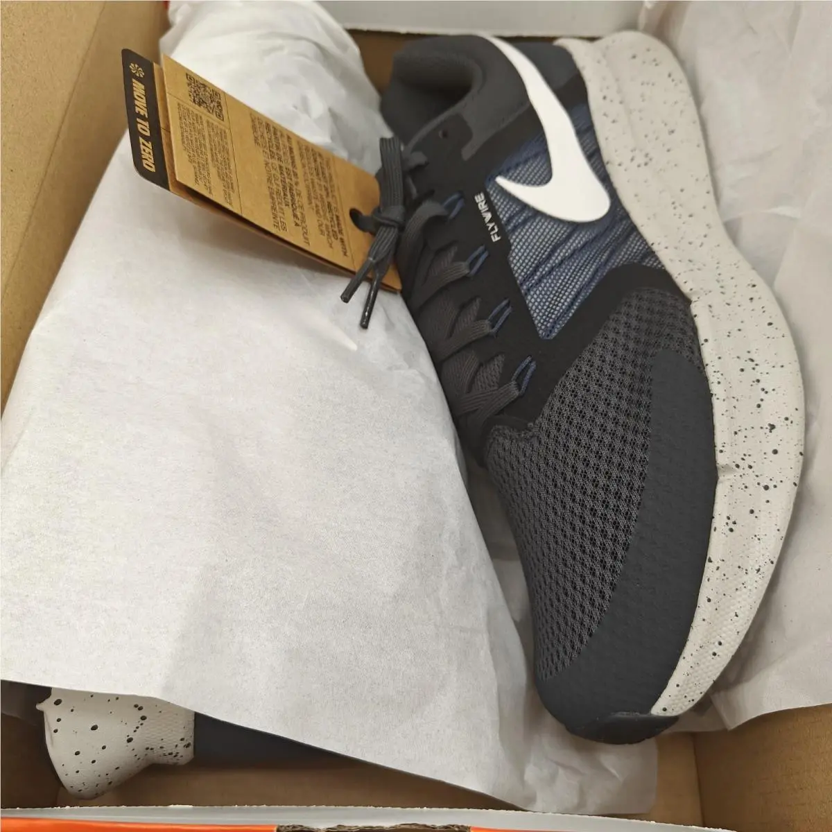 Nike shoes - Nike Run Swift - Run Swift - DR2695-018 - Anthracite/Phantom/Light Bone 7