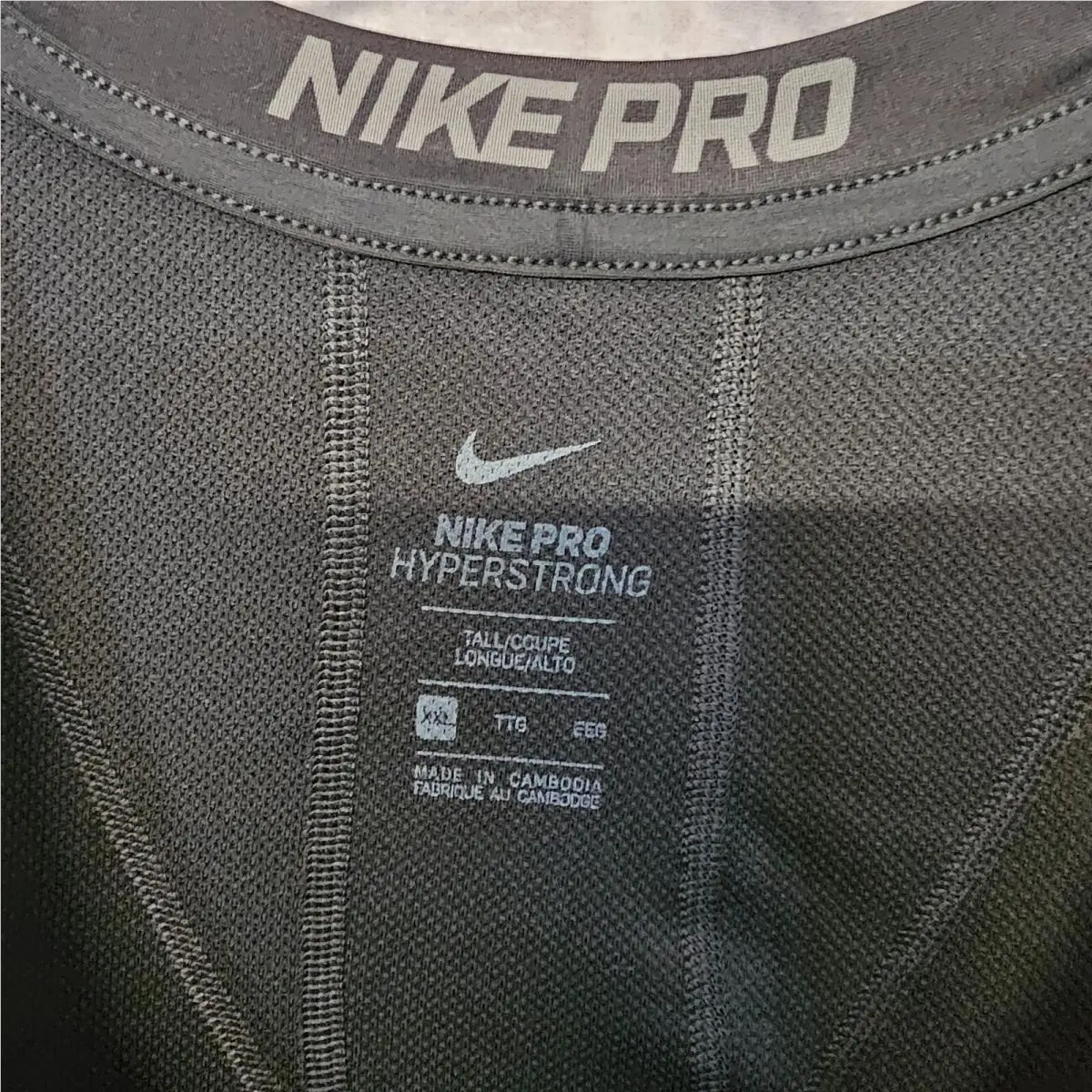 Nike clothing - Nike Dri-Fit - Black 0