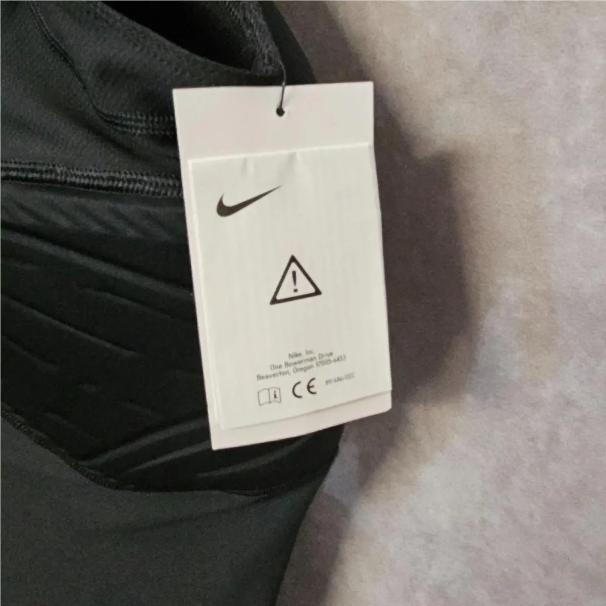 Nike clothing - Nike Dri-Fit - Black 1