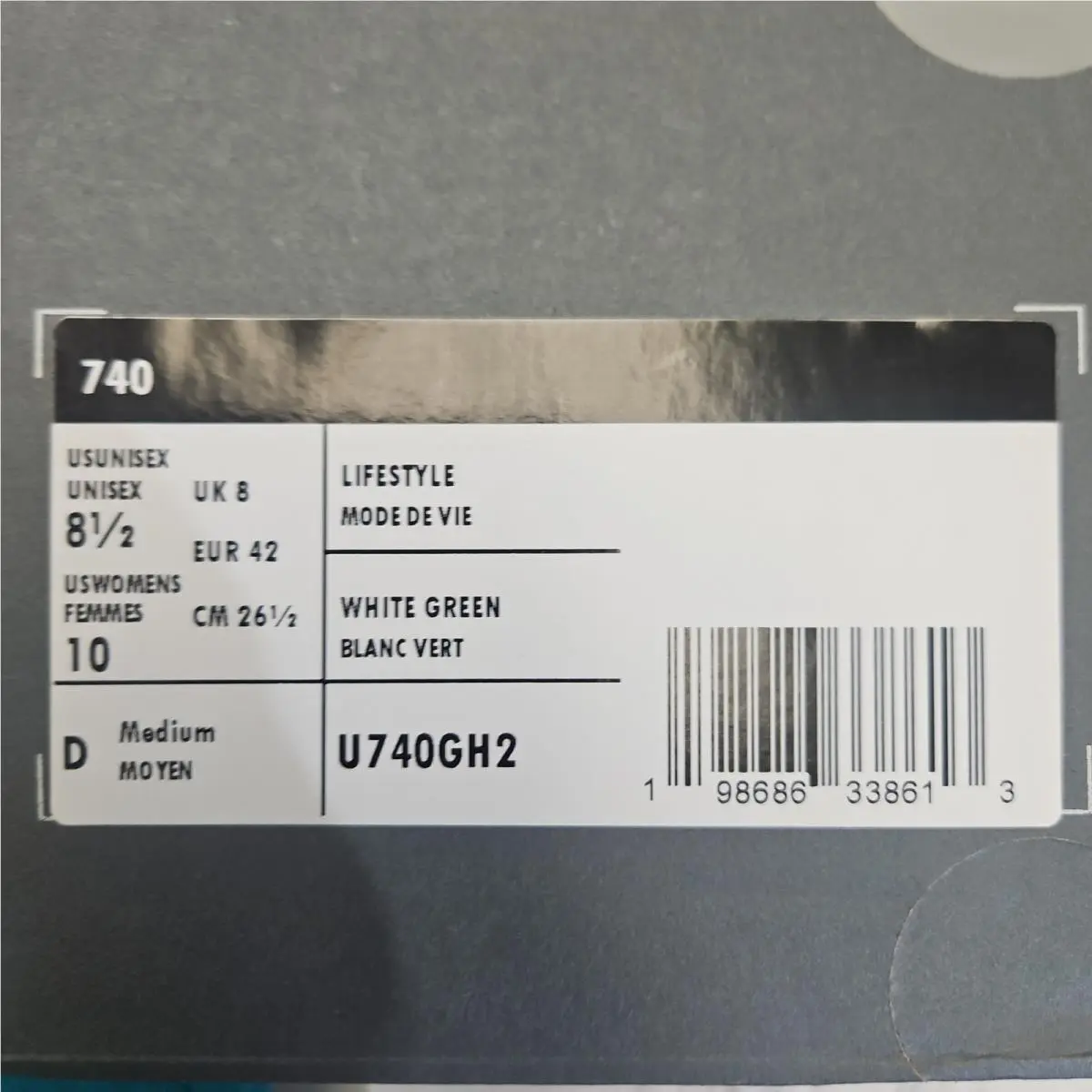 New Balance shoes - 740 - White 3