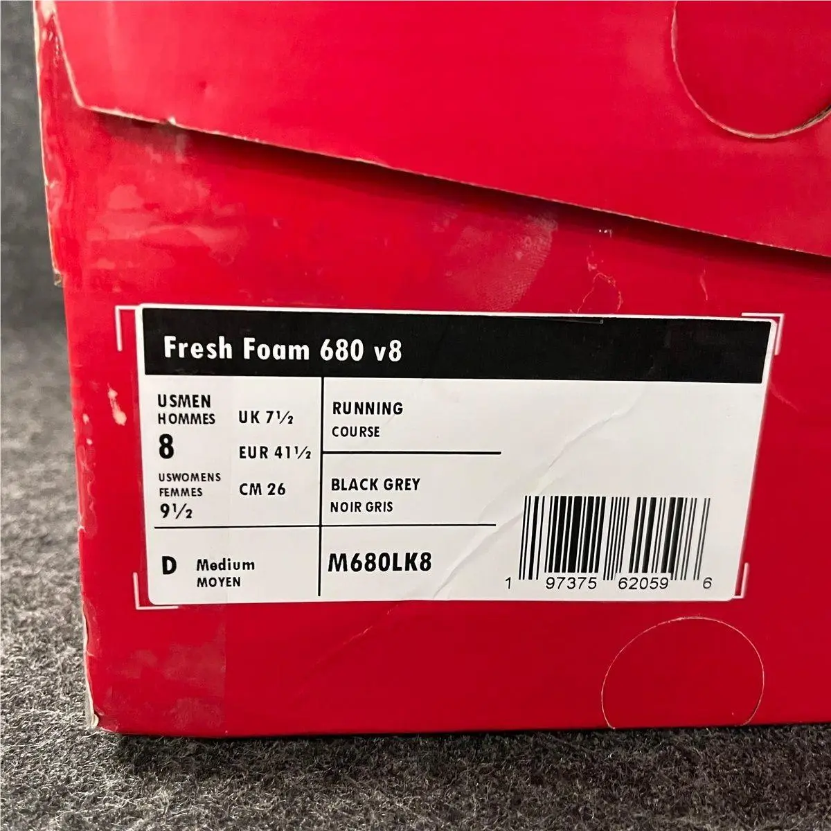 New Balance shoes - vs-197186 - vs-197186 - Black (UPC: 197375620596) 2