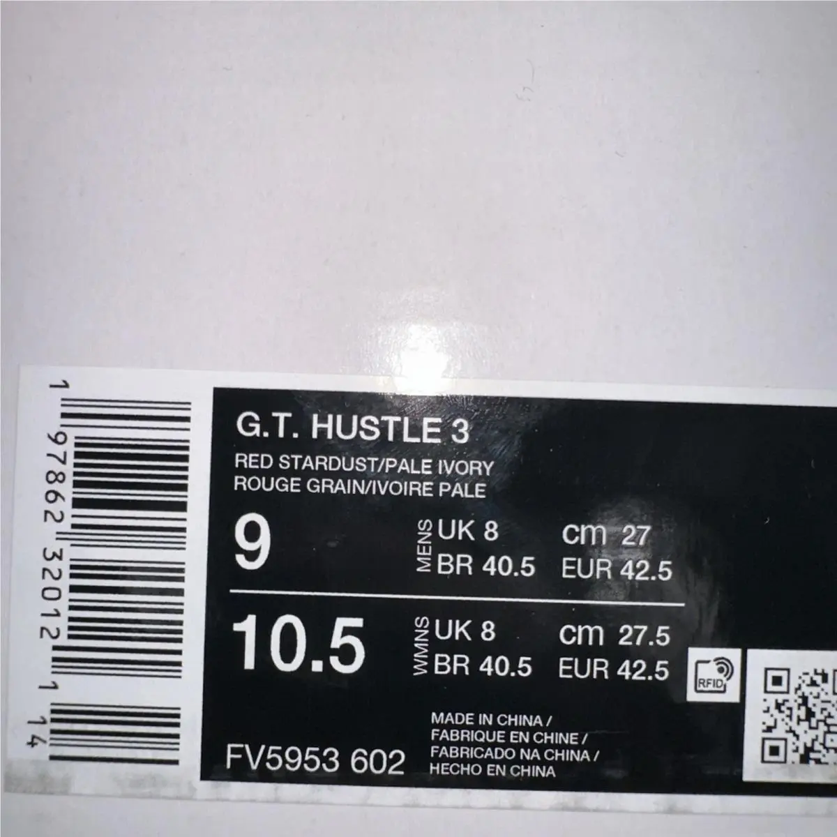 Nike shoes - Nike GT Hustle - Hustle - FV5953 602 - Pink (UPC: 197862299069) 4