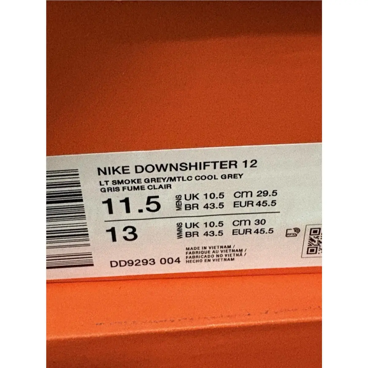 Nike shoes - Nike Downshifter 12 - Downshifter - DD9293-004 - Gray 10
