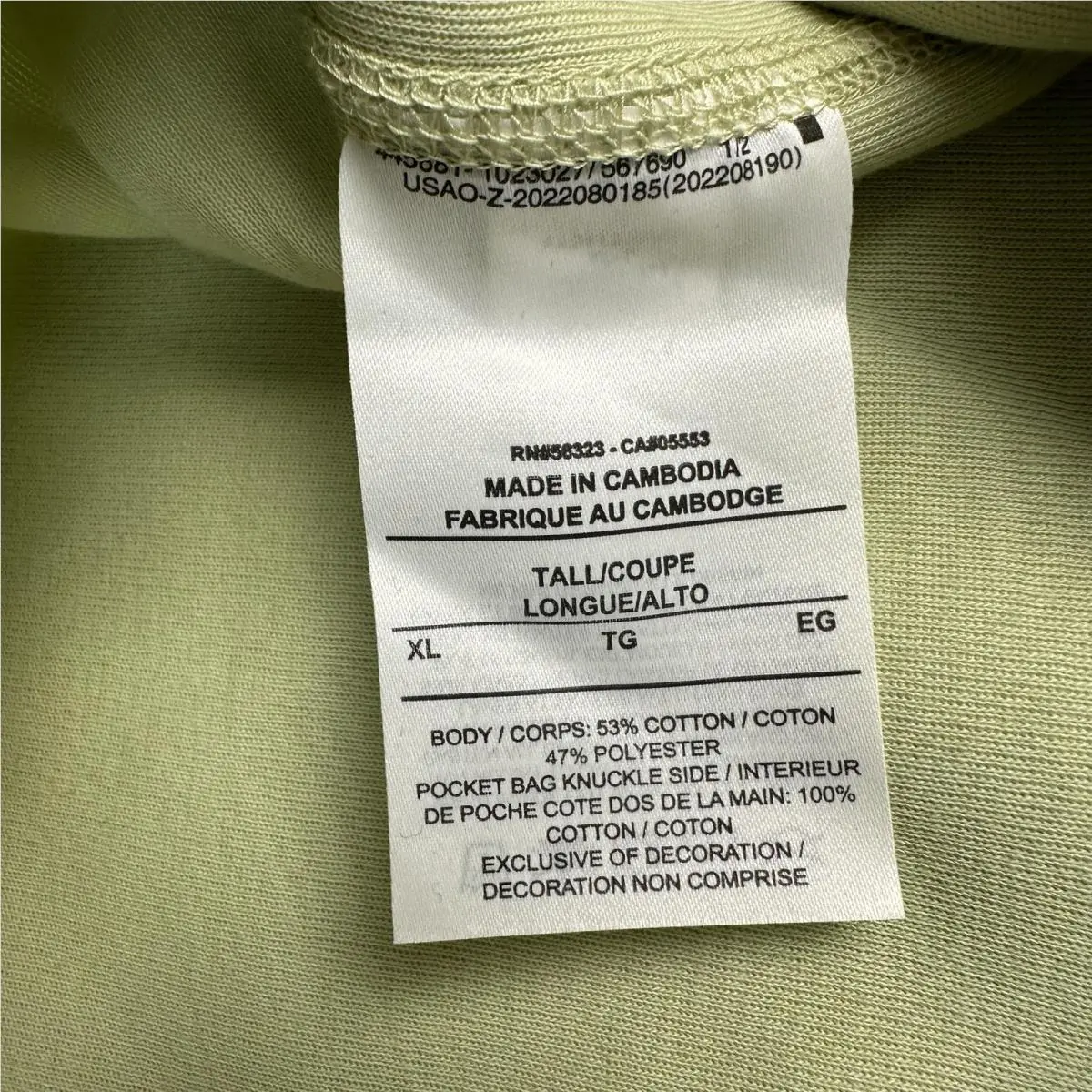 Nike clothing - Green 6
