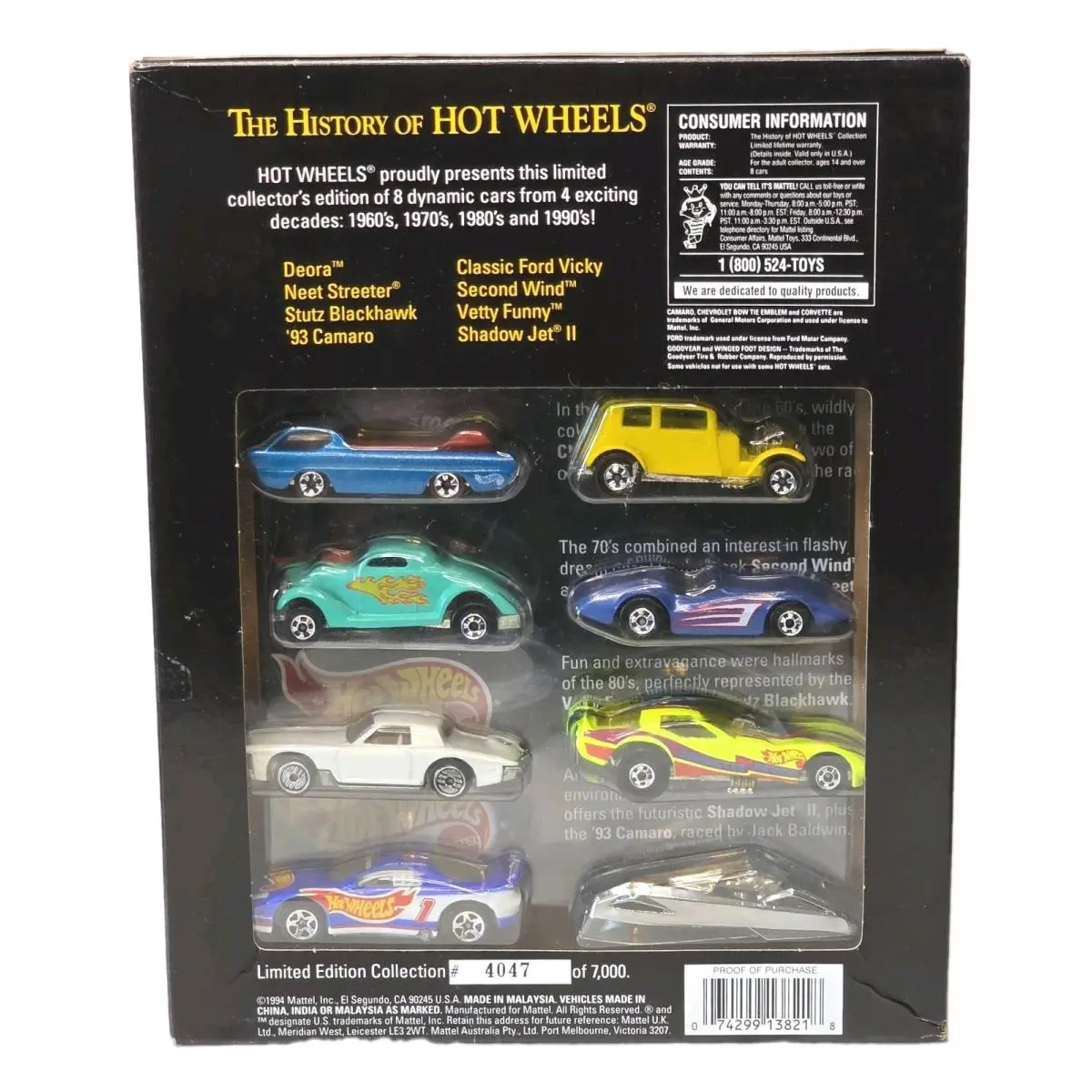 1994 The History of Hot Wheels Limited Edition Collection 4047/7000 Fao Schwarz