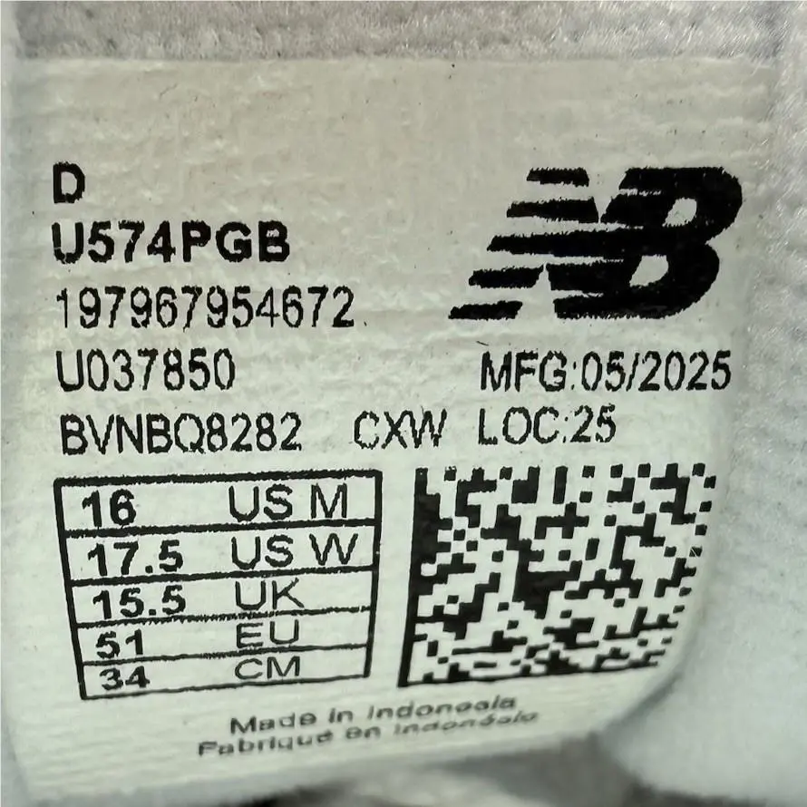New Balance shoes - New Balance 574 - Gray, Manufacturer: Pearl Grey/NB White (UPC: 197967954672) 1