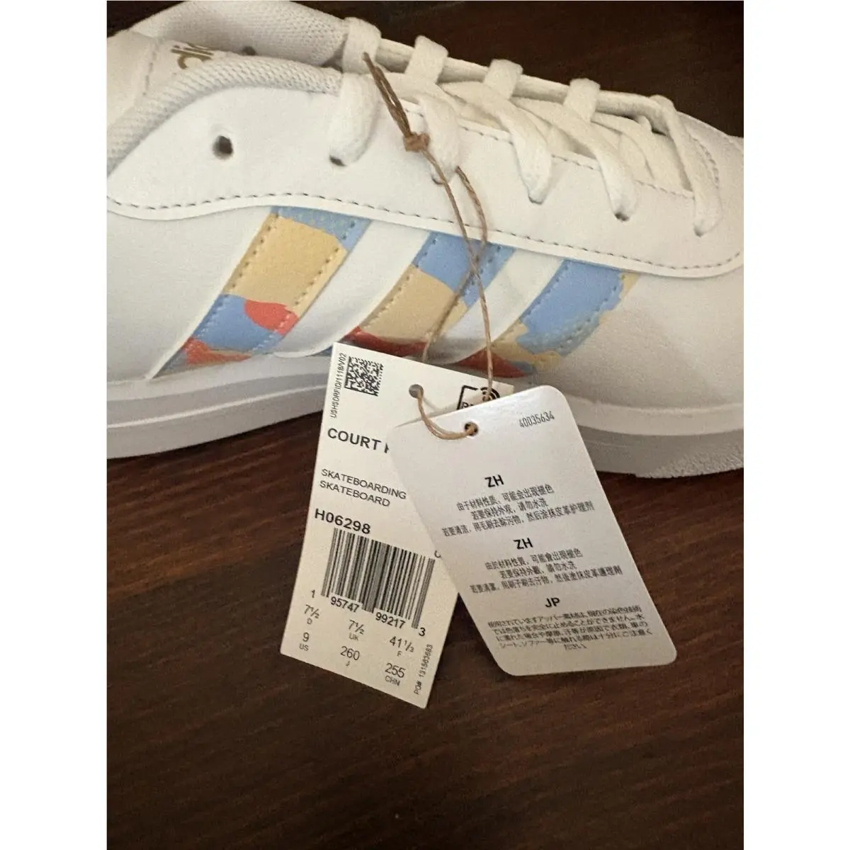 Adidas shoes - adidas Court - Court - White 3