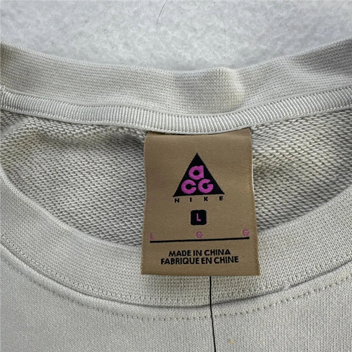 Nike clothing - Beige 2