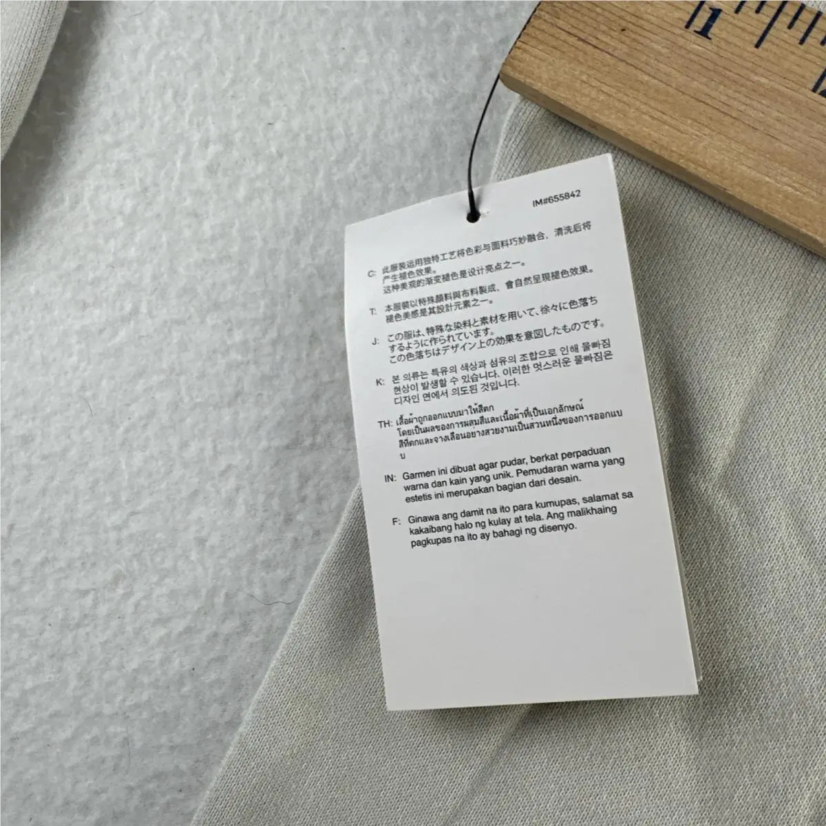 Nike clothing - Beige 8