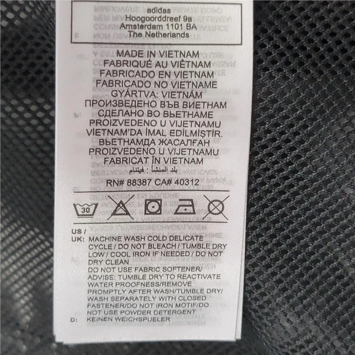Adidas clothing - Adidas Terrex - Terrex - Black 11