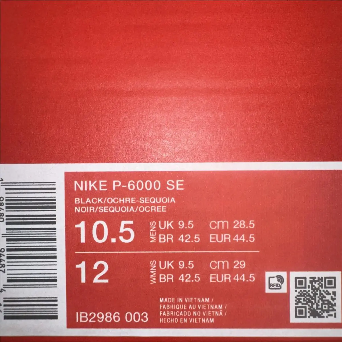 Nike shoes - Nike P-6000 - Black 4