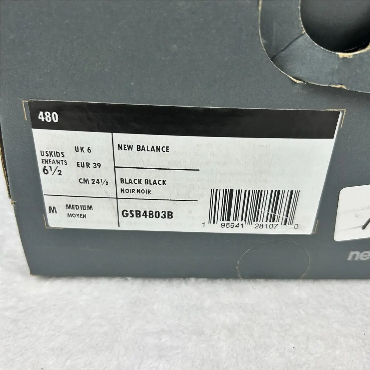 New Balance shoes - New Balance 480 PSB4803B - PSB4803B - Black (UPC: 0196941281070) 12