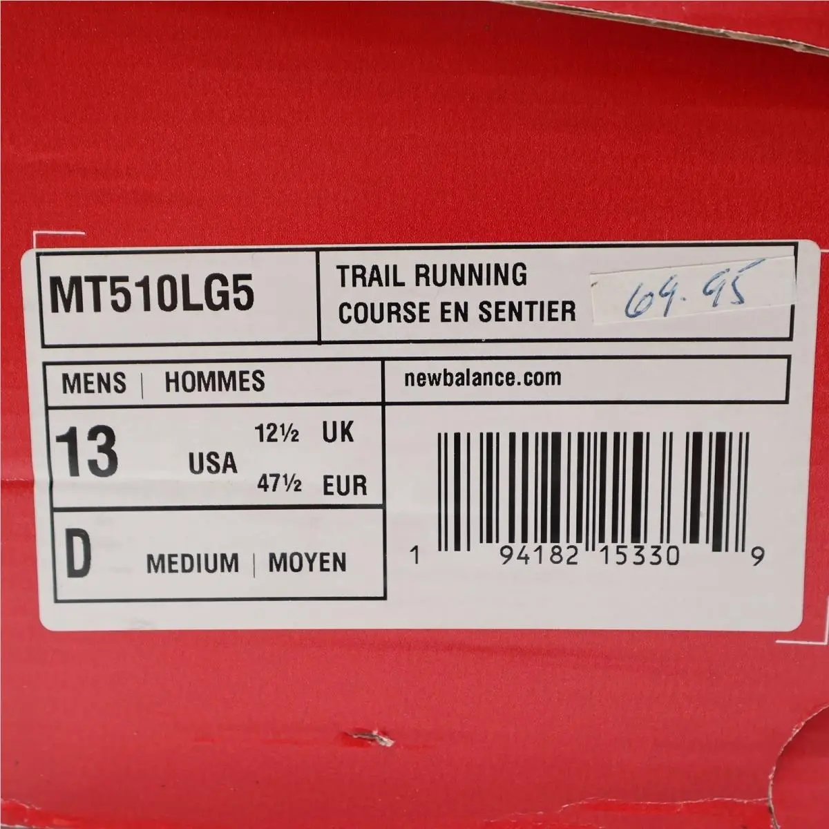 New Balance shoes - New Balance 510v5 - Gray 5