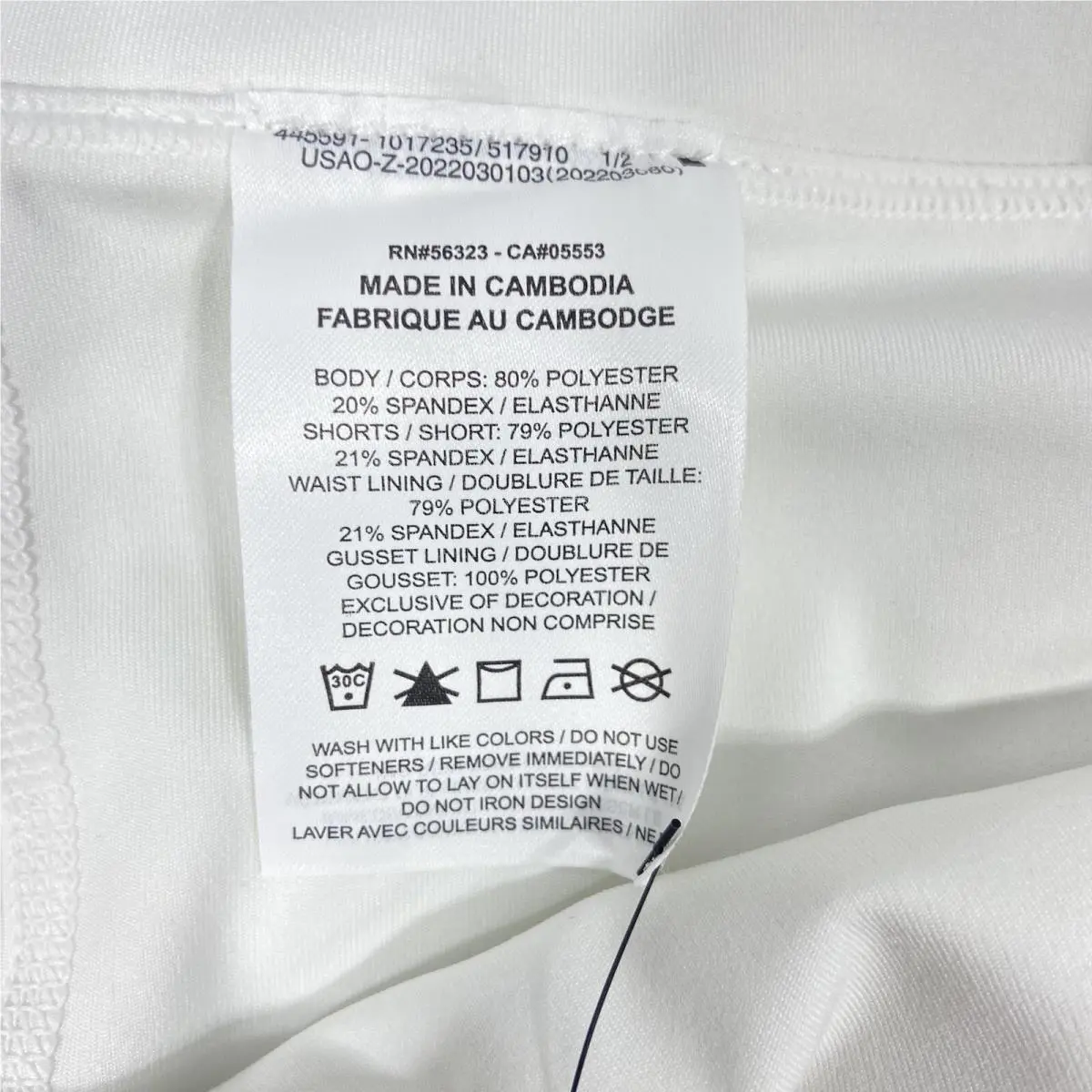 Nike clothing - DX1425 - DX1425 - White 7