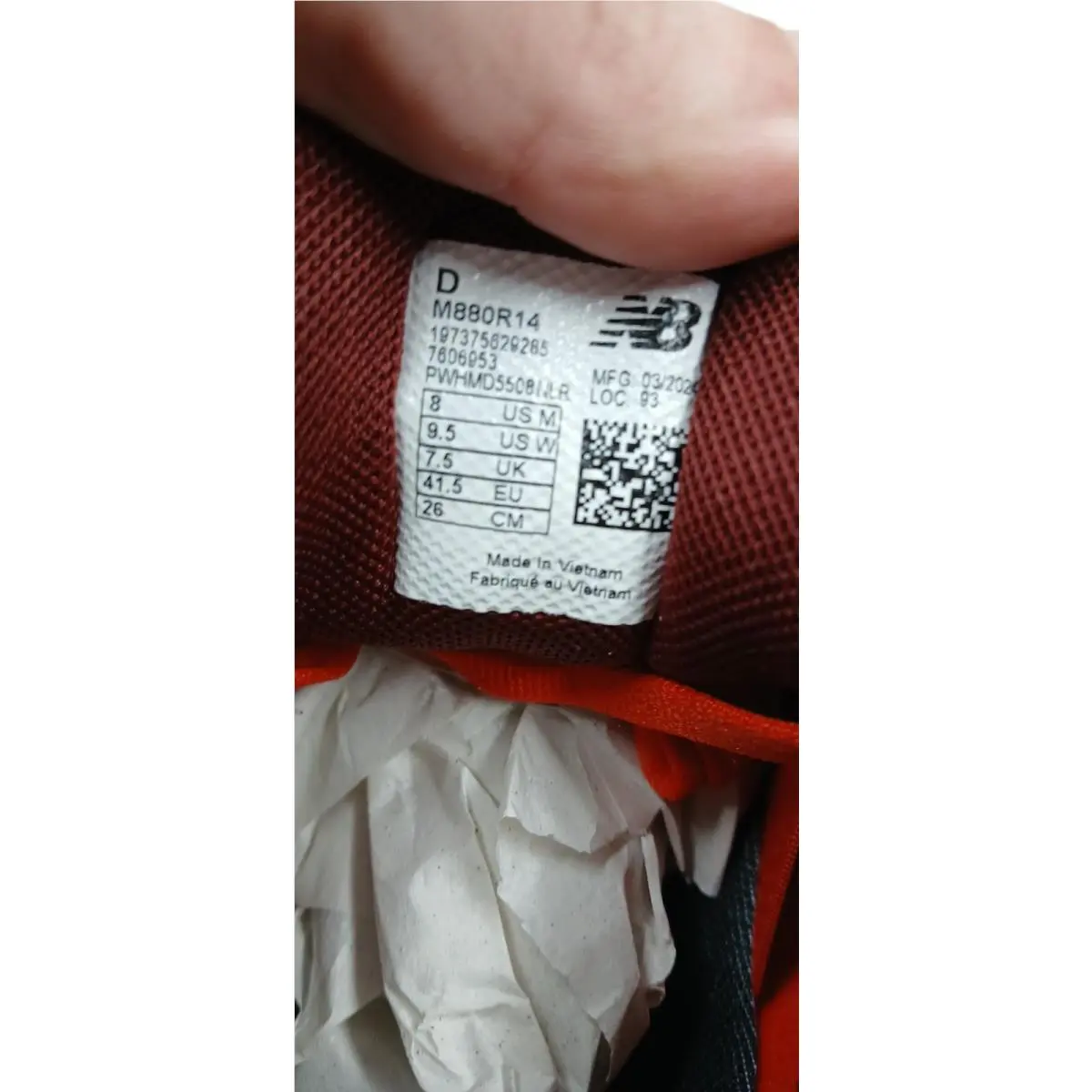 New Balance shoes - New Balance Fresh Foam 880V14 - M880R14 - As Pictured 5