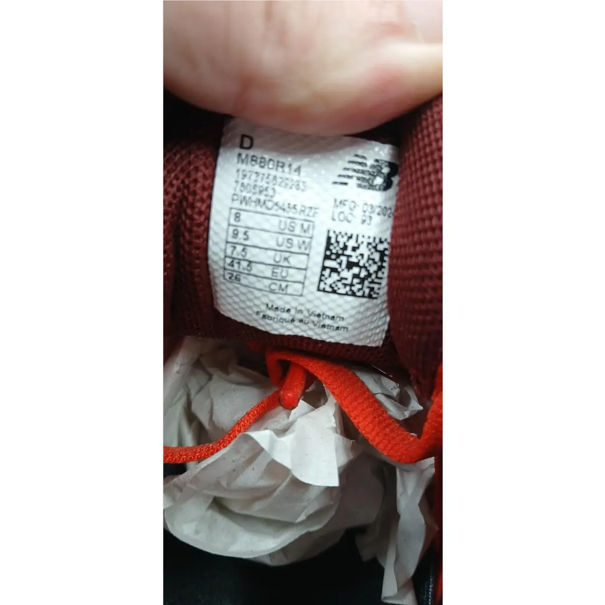 New Balance shoes - New Balance Fresh Foam 880V14 - M880R14 - As Pictured 6