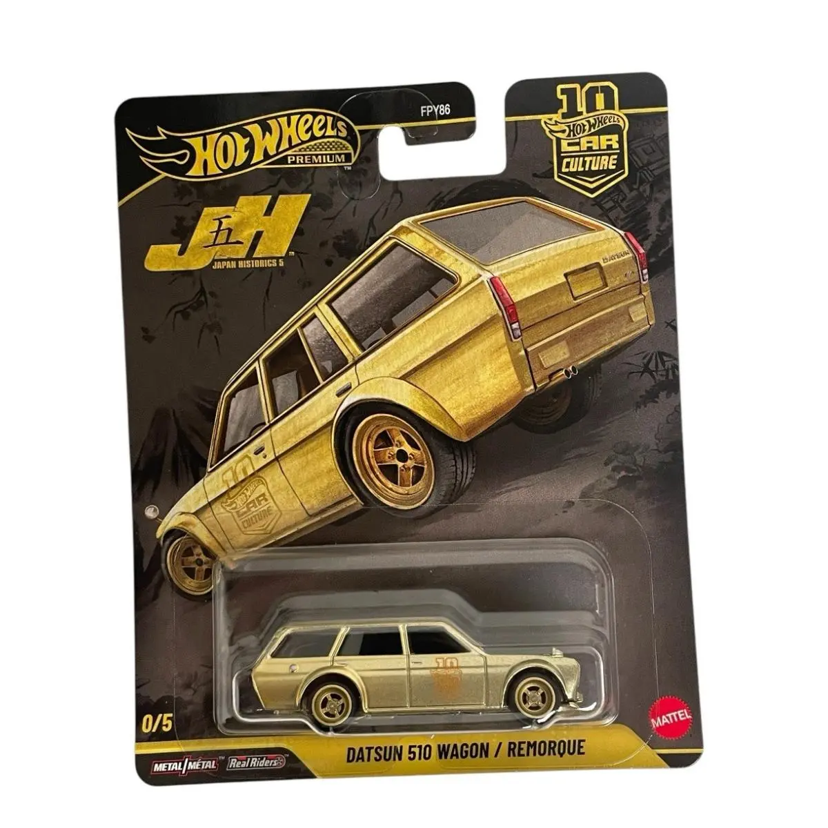 Hot Wheels Car Culture 2025 Japan Historics Datsun 510 Wagon Chase