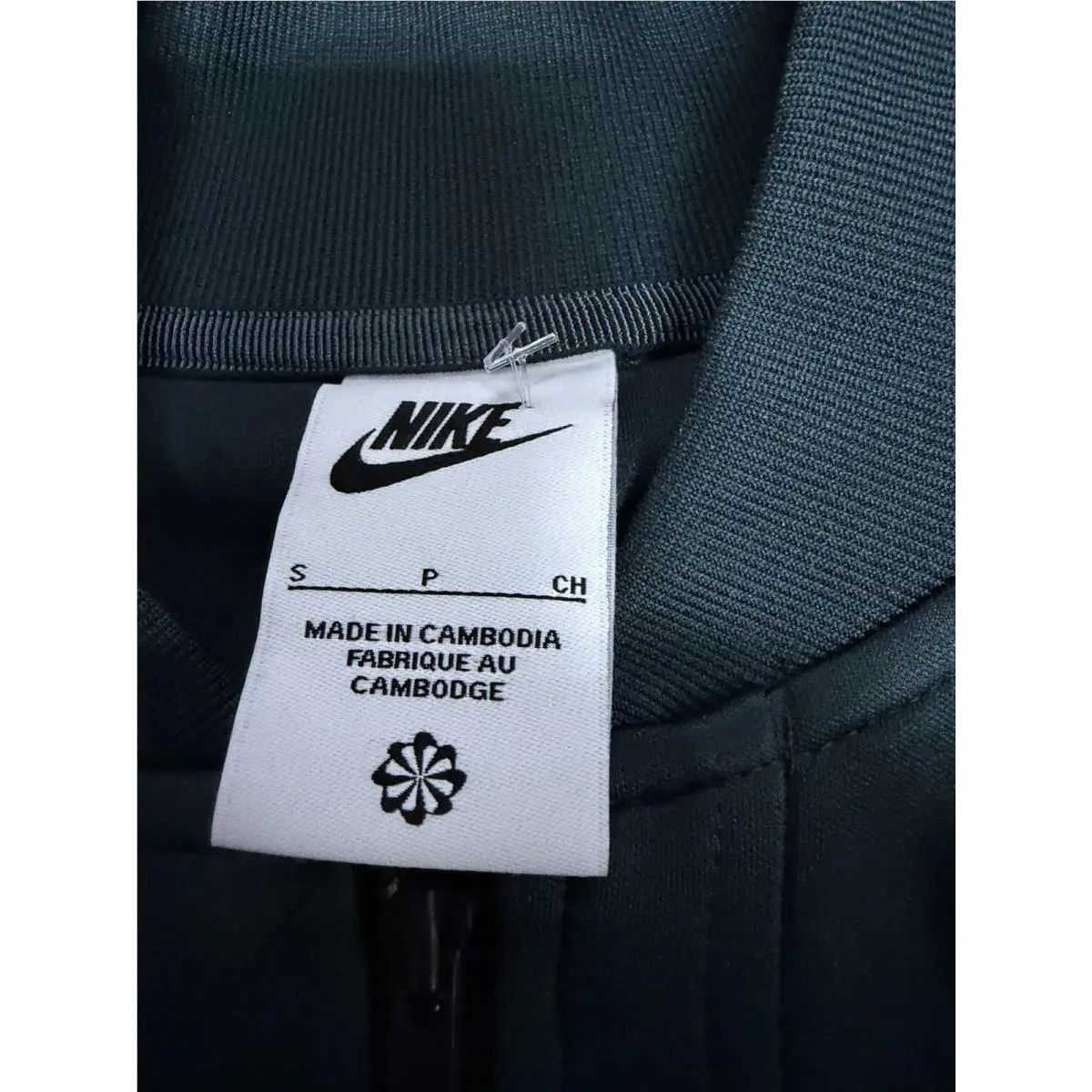 Nike clothing - Green 5