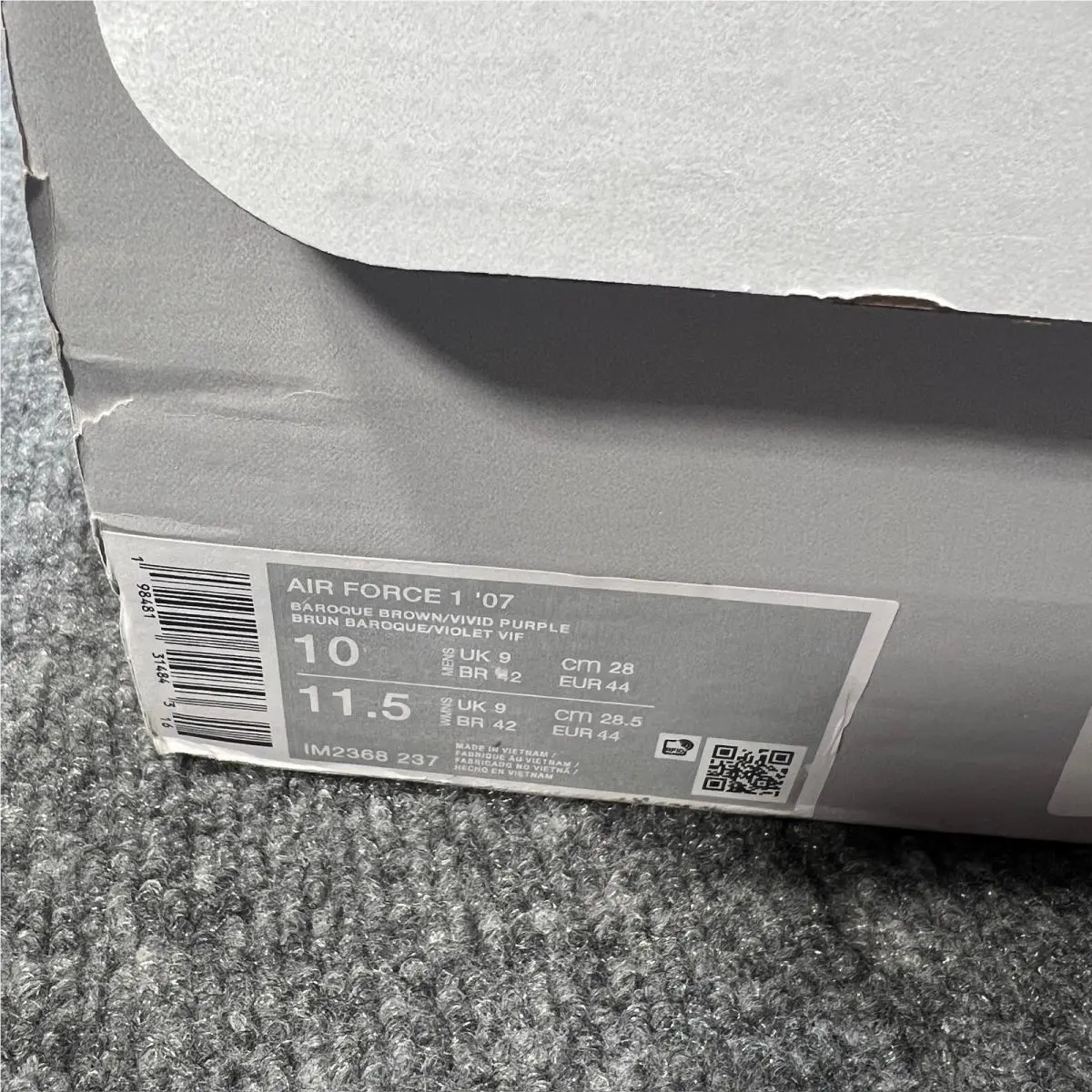 Nike shoes - Brown 9