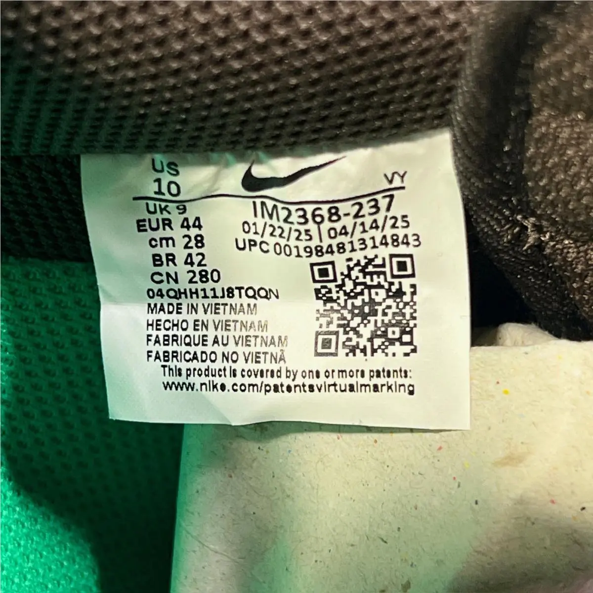 Nike shoes - Brown 6