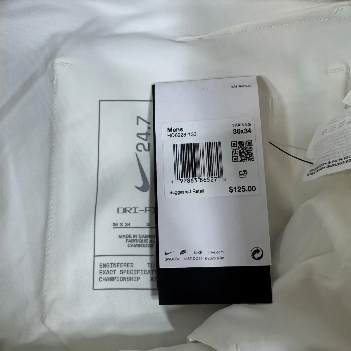Nike clothing - Nike 24.7 - Beige (UPC: 0197863851433) 4