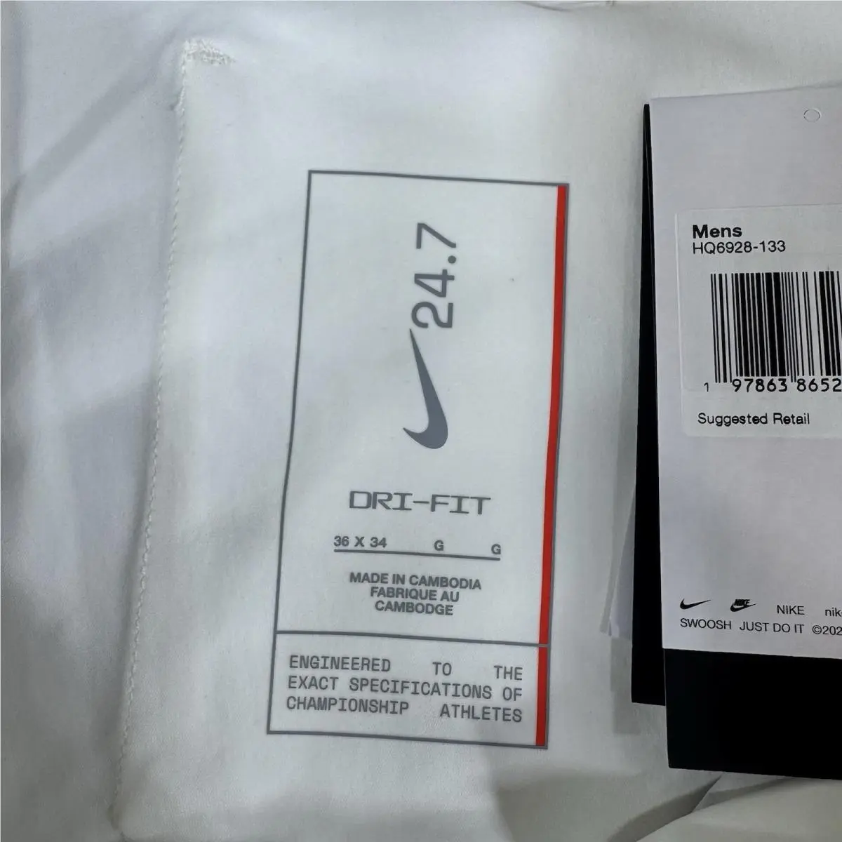 Nike clothing - Nike 24.7 - Beige (UPC: 0197863851433) 5