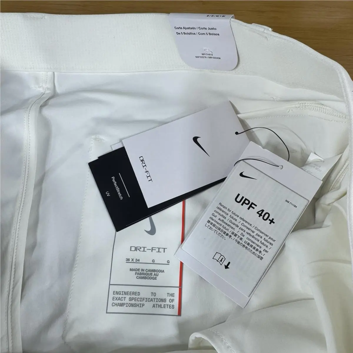 Nike clothing - Nike 24.7 - Beige (UPC: 0197863851433) 6