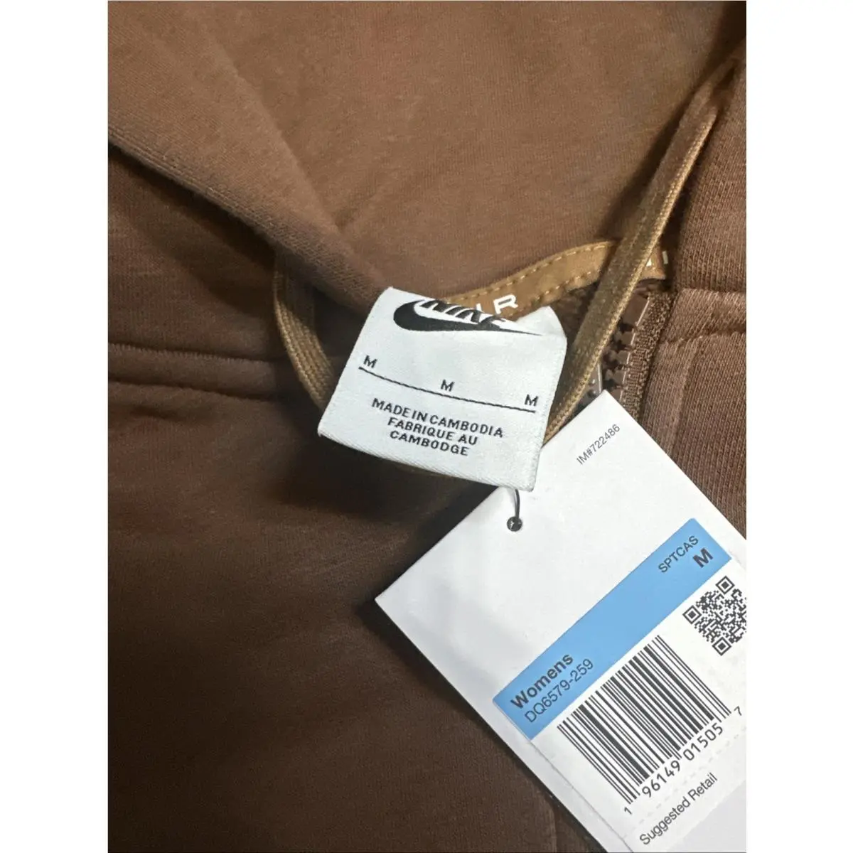 Nike clothing - Brown/Black (UPC: 0196149015057) 8