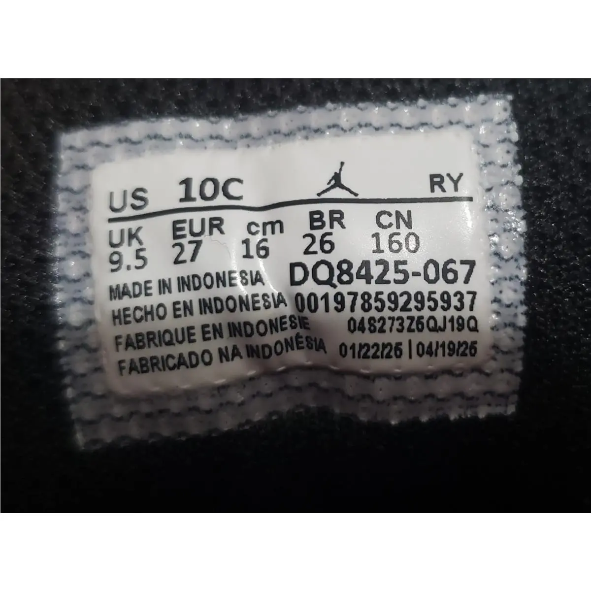 Nike shoes - Air Jordan 1 Mid - Air Mid - Black 1