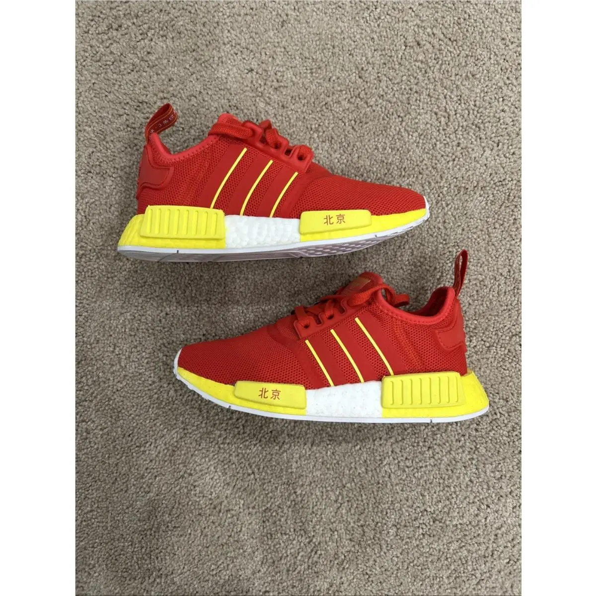 Adidas Sneakers US 4 Nmd R1 Beijing Running Athletic Comfort Shoes Red Yellow