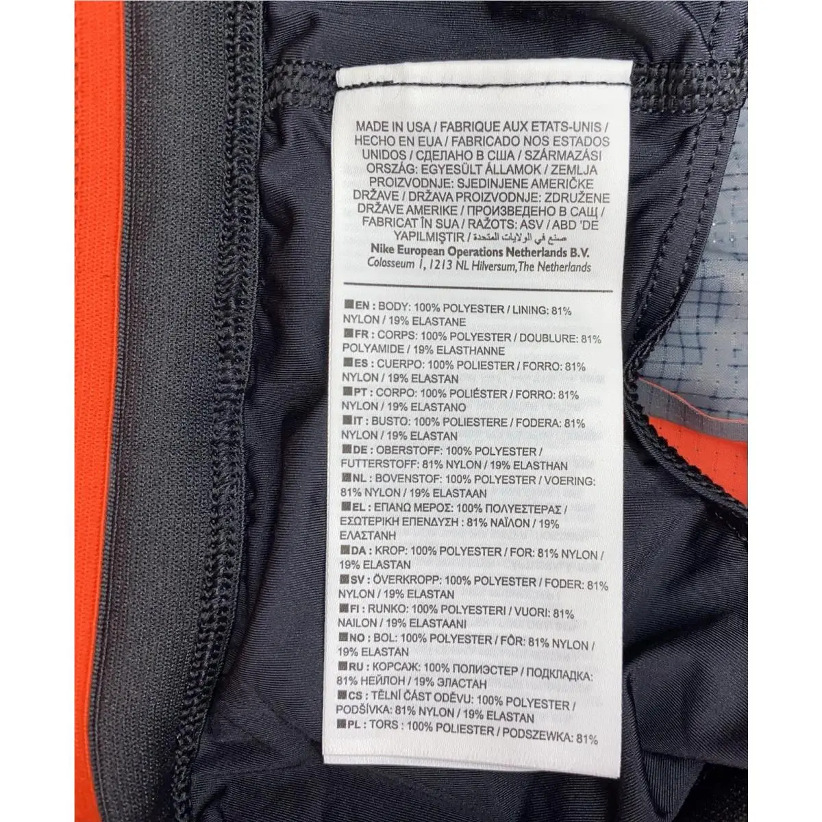 Nike clothing - Nike Pro Elite Kenya Team Issued 2024 Olympic Running Shorts - CT3889-XXX - Black, Exterior: Multicolor 3
