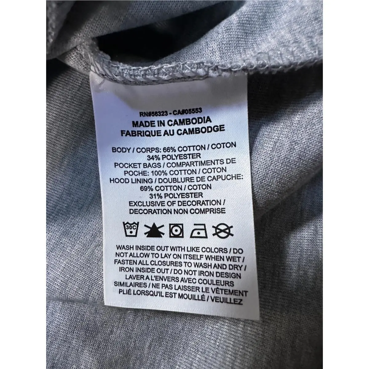 Nike clothing - Gray 3