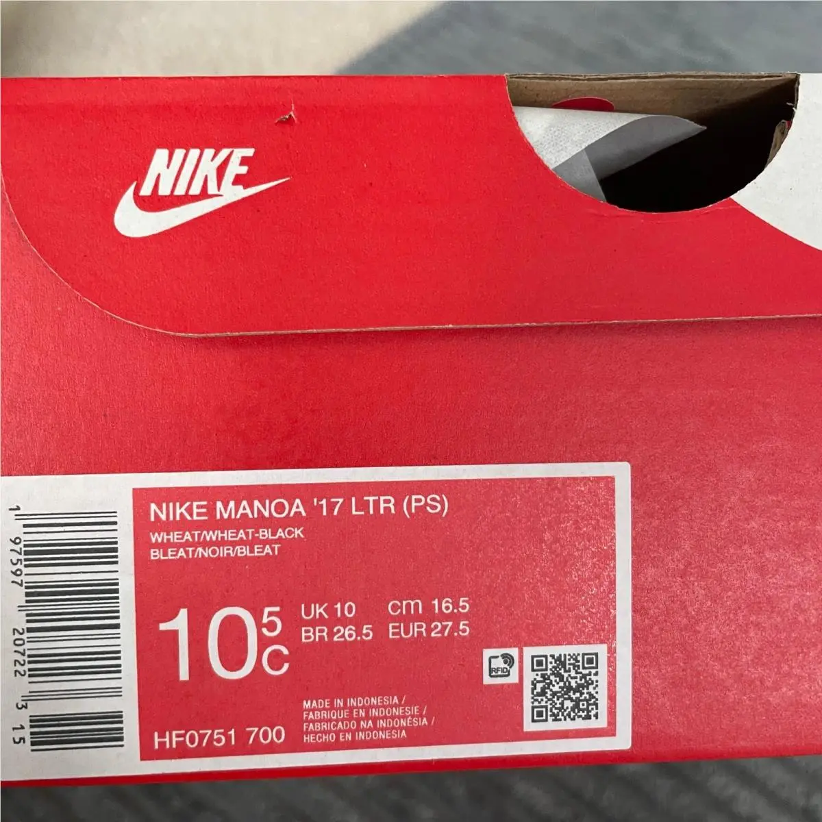 Nike shoes - Brown 1