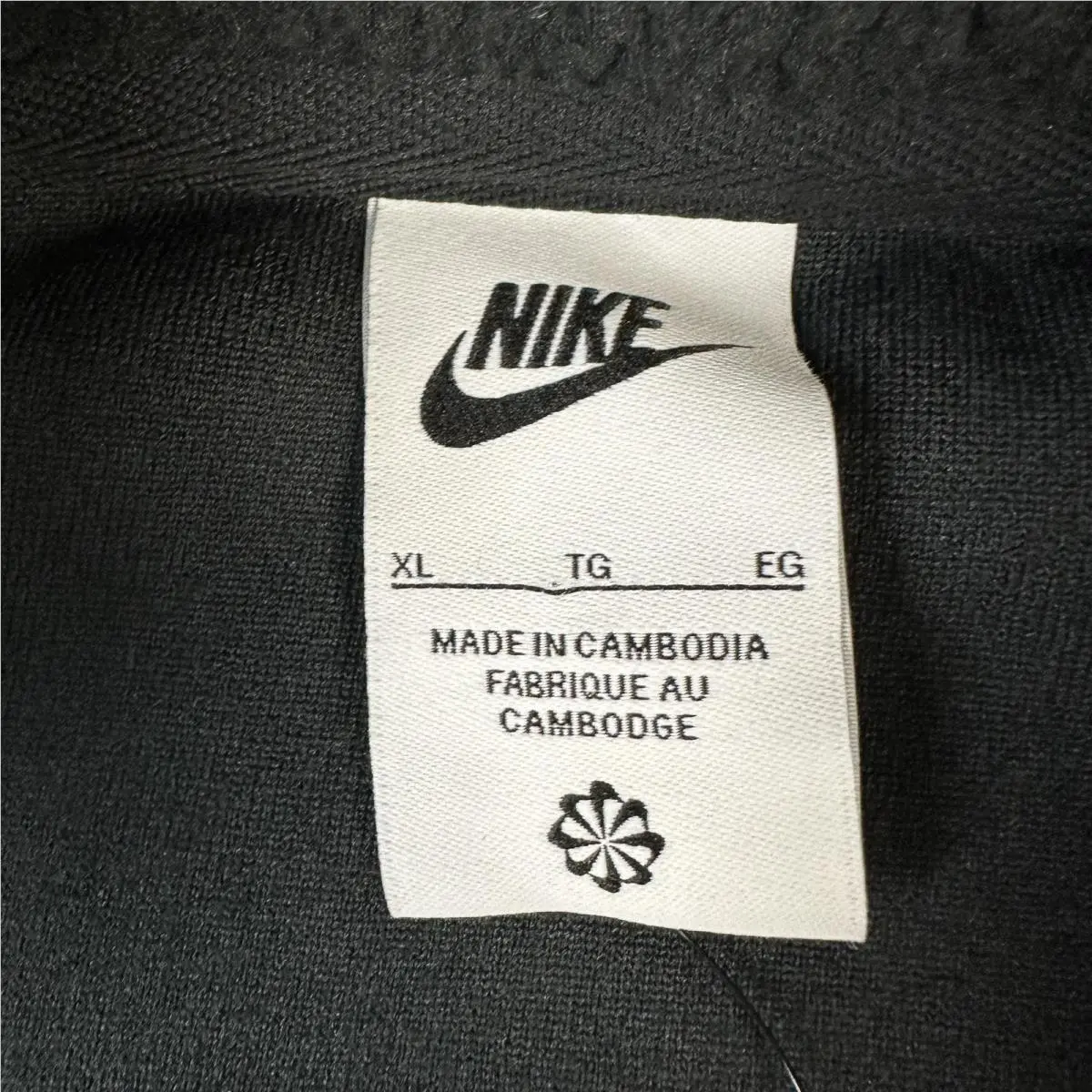 Nike clothing - NA - Black (UPC: 196968270231) 4