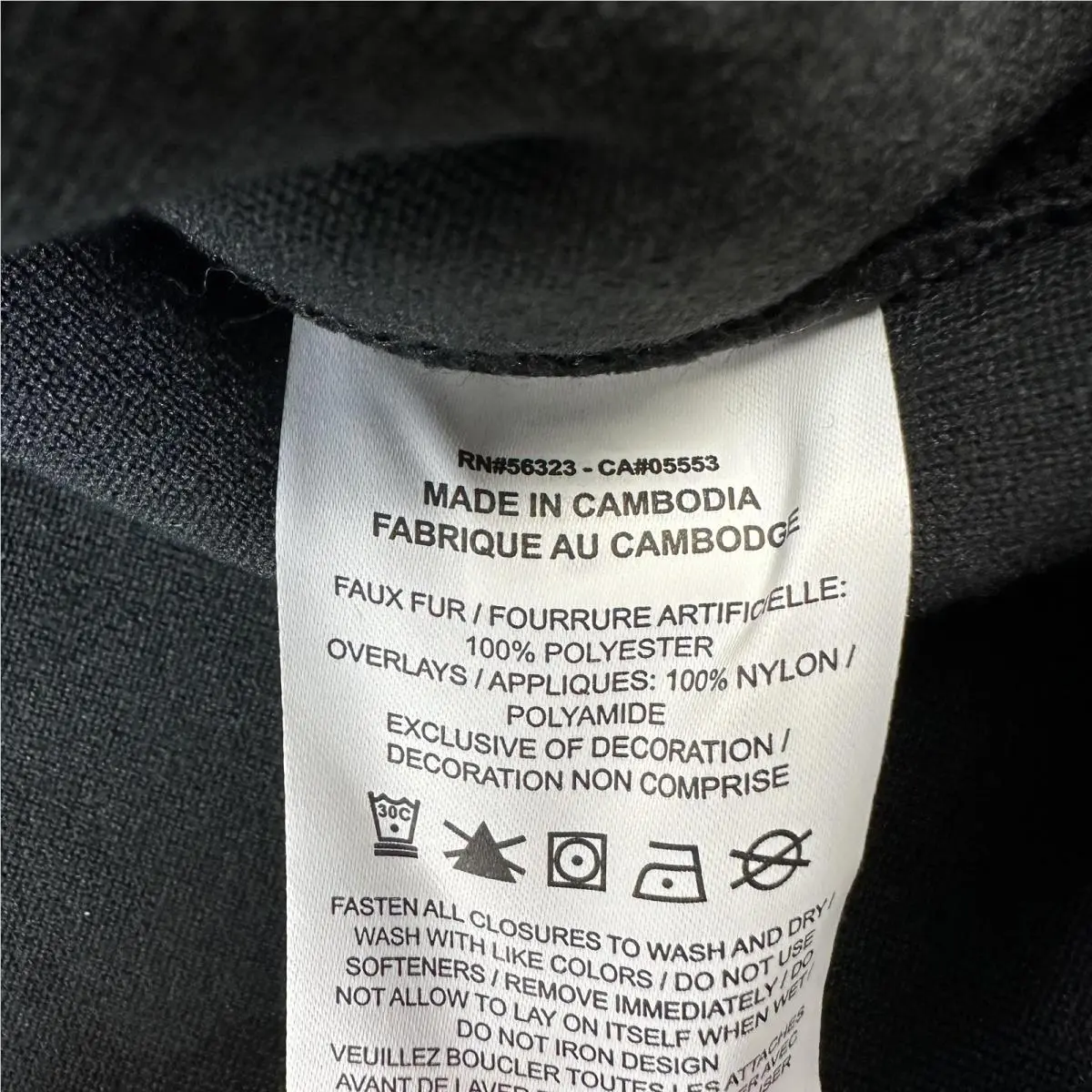 Nike clothing - NA - Black (UPC: 196968270231) 7