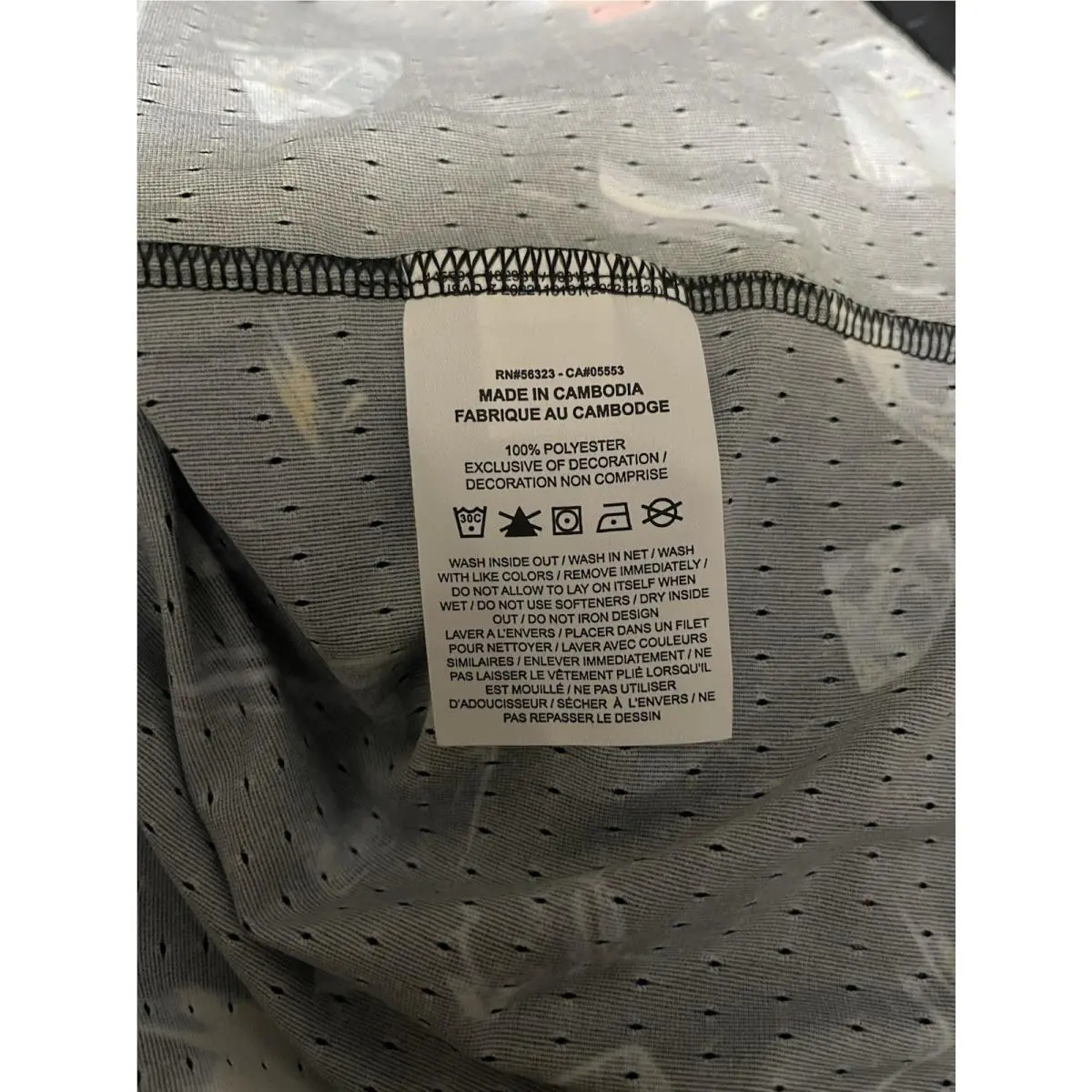 Nike clothing - Nike Dri-Fit - FN4231736 - Multicolor (UPC: 0198488590493) 17