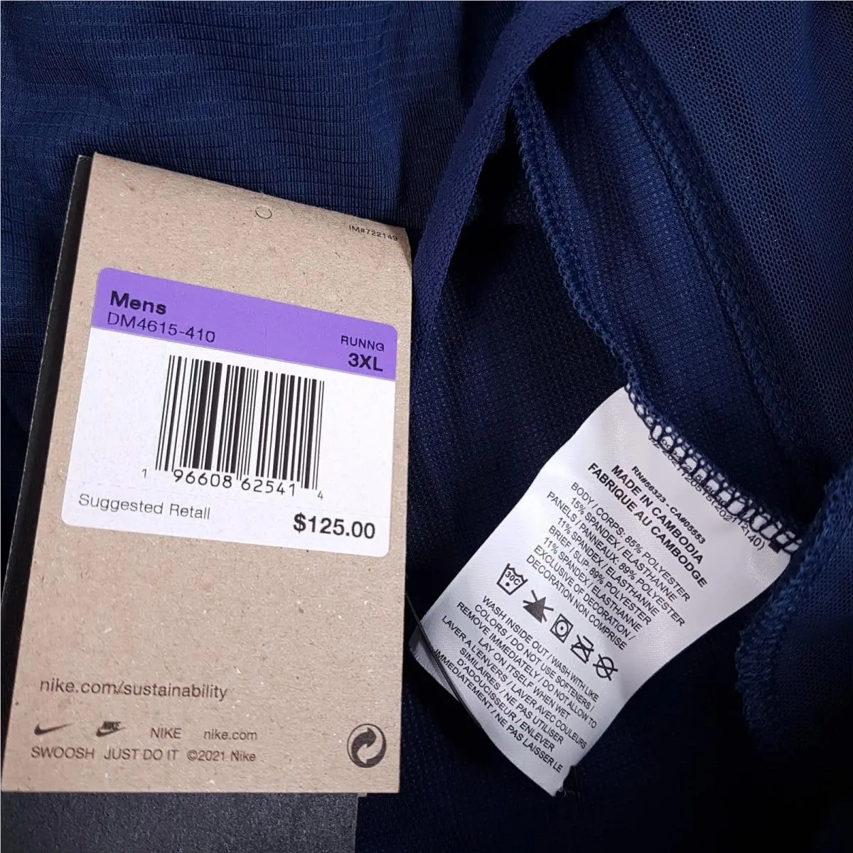 Nike clothing - Dri-Fit Adv Aeroswift - Adv Aeroswift - DM4615-410 - Blue 4