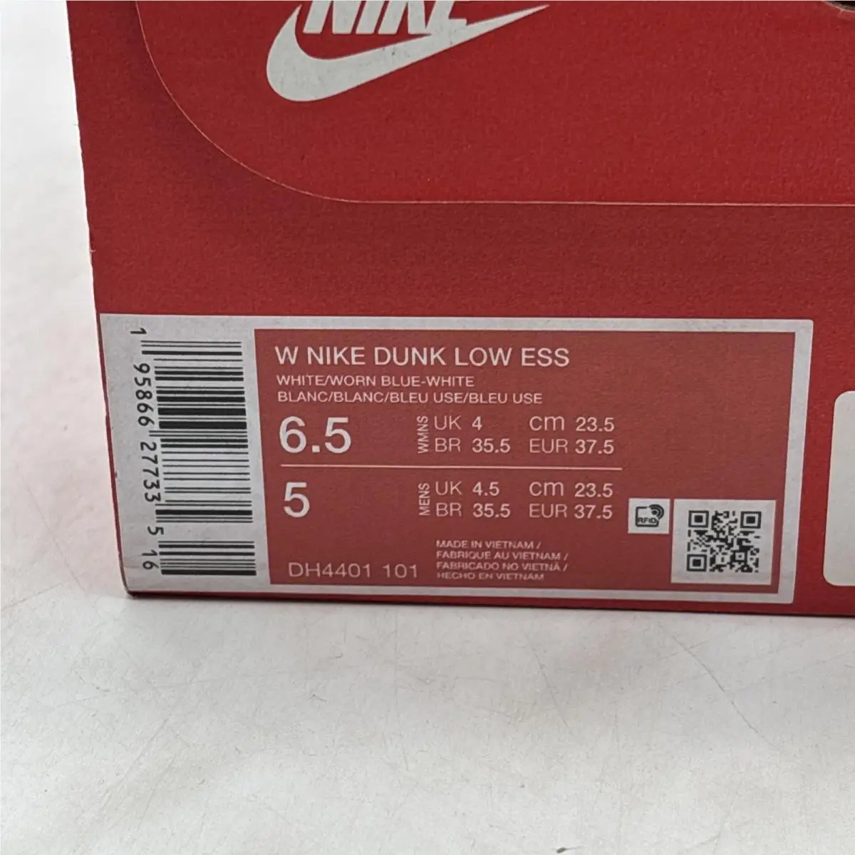 Nike shoes - Nike Dunk - Dunk - DH4401-101 - Blue (UPC: 0195866277335) 8