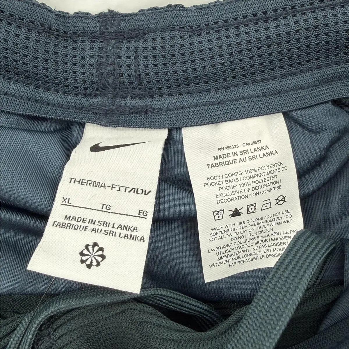 Nike clothing - Blue 2