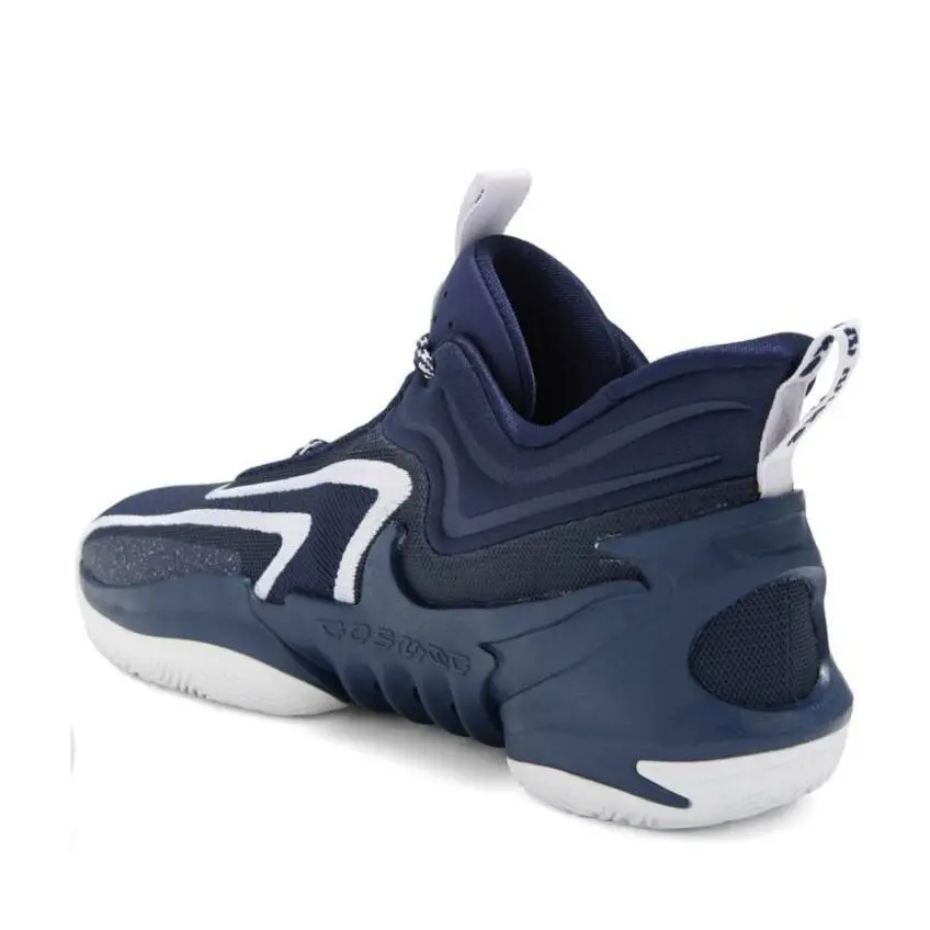 Nike shoes - Nike Cosmic Unity 2 - Cosmic Unity - DX6649-401 - Blue (UPC: 196150113650) 0
