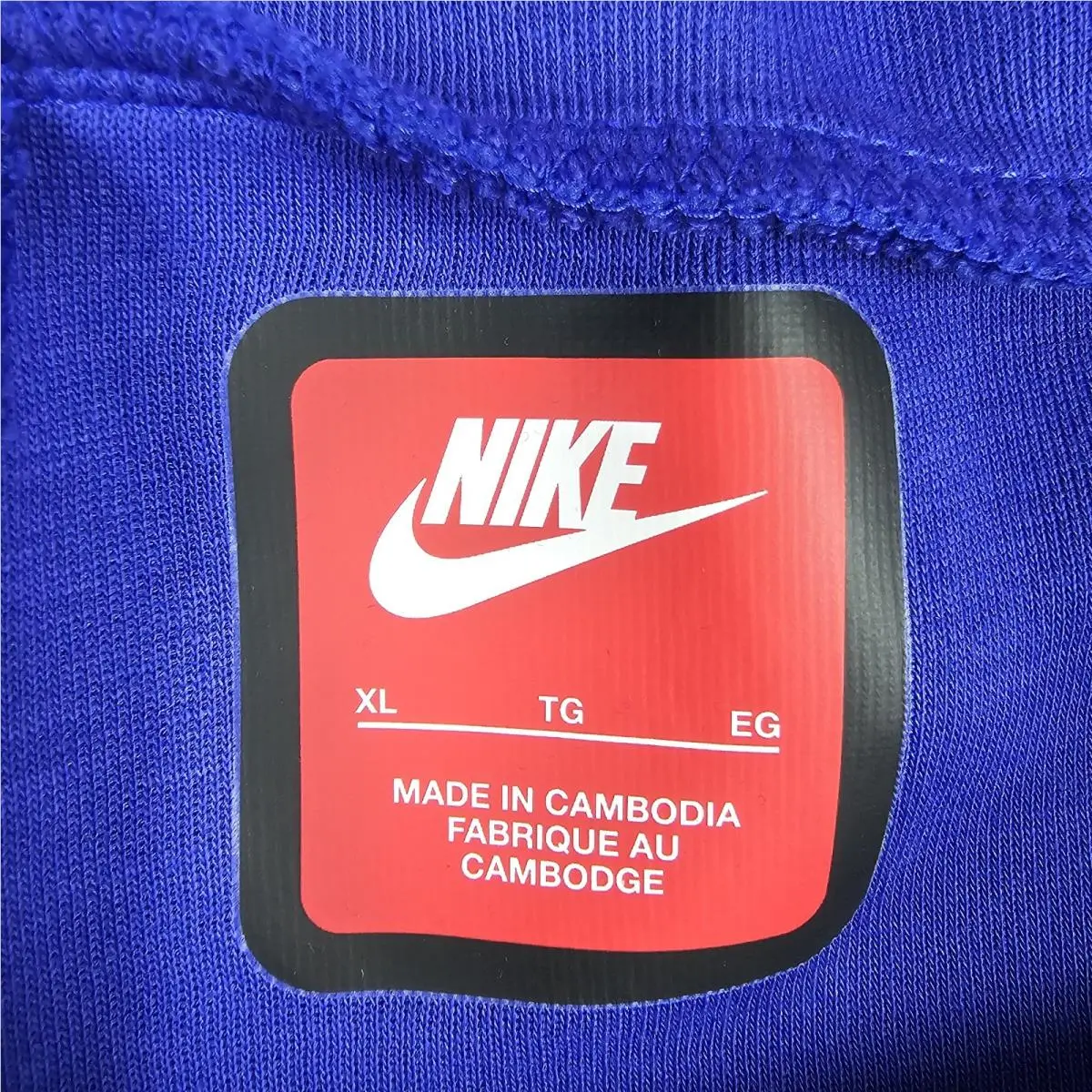 Nike clothing - HV0959 539 - HV0959 - Purple (UPC: 197863272412) 8
